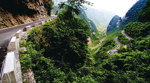 贵州绥阳县旅游公路(图1)